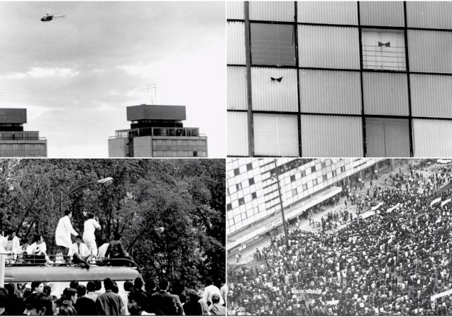 Monopolio de la Memoria