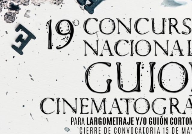 GIFF