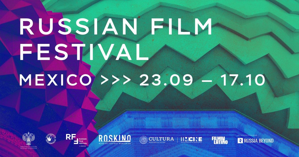 Russian Film Festival