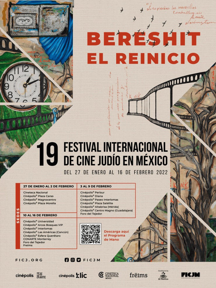 Festival de Cine Judío