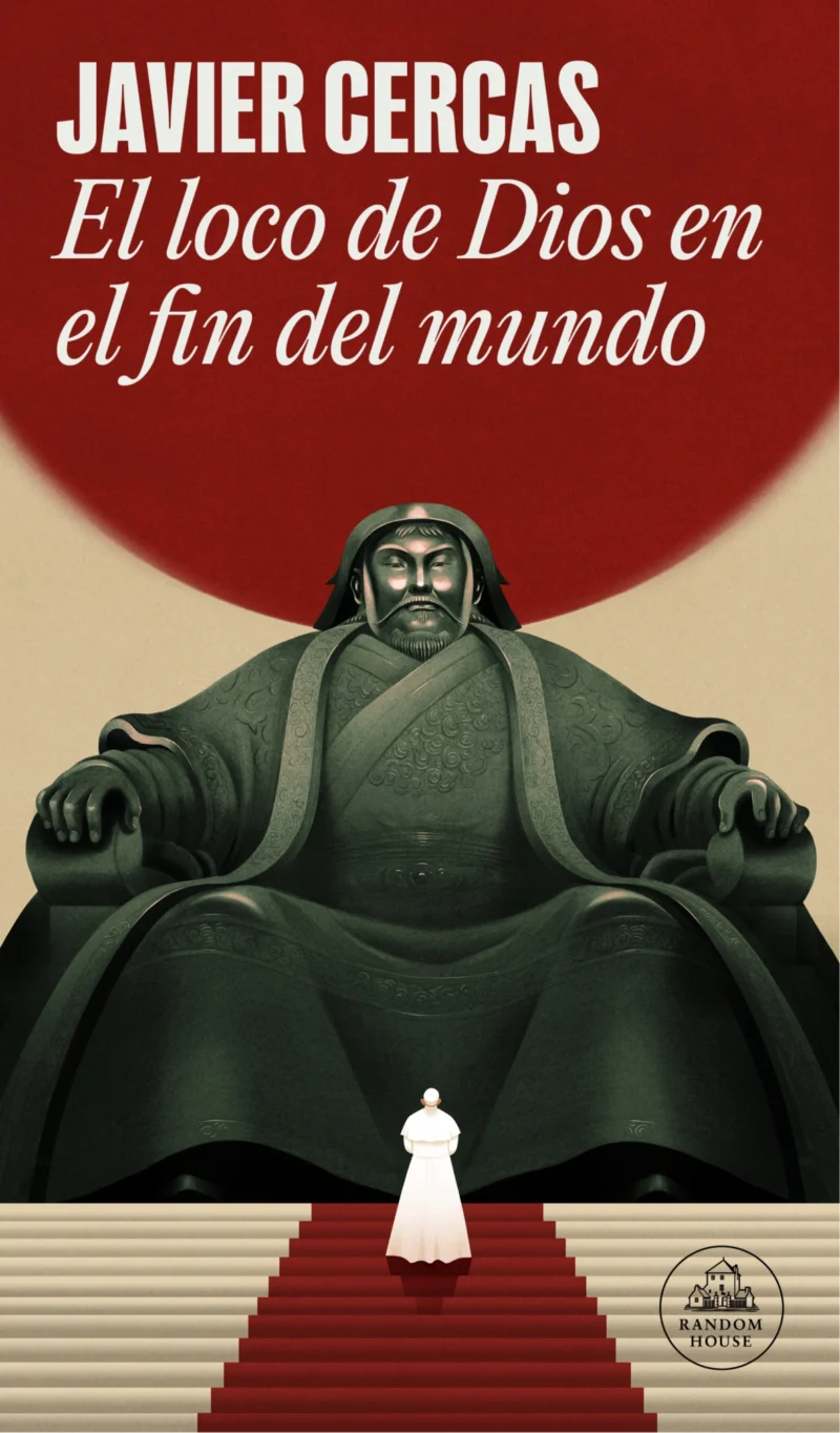 El loco dios