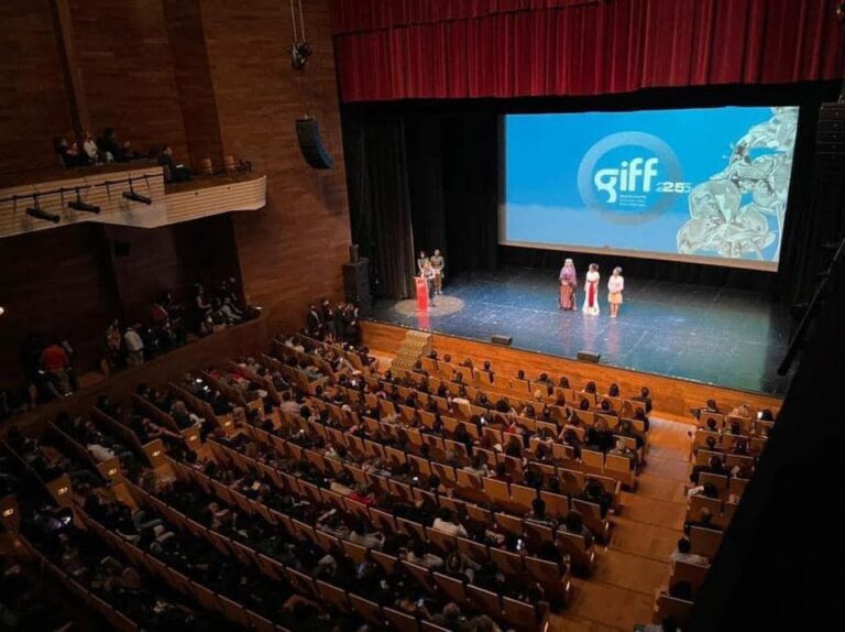 GIFF Guanajuato