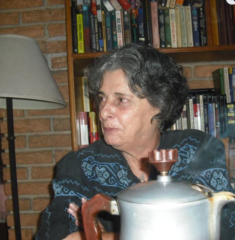 Ana Mary