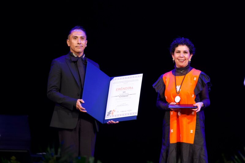 Premio Eréndira. La Serpiente. Premio Eréndira. La Serpiente.